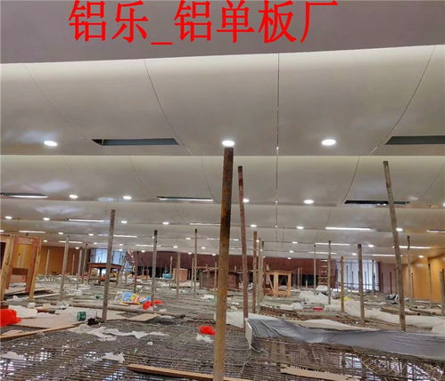 高要黑色鋁單板與廣東鋁單板 鋁樂工廠的技術服務優勢