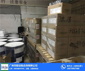 揭秘momentive TSE384 B 廣州聯(lián)谷粘合劑的技術(shù)開(kāi)發(fā)與應(yīng)用前沿