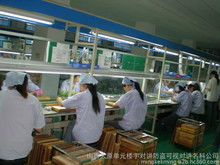 安全產(chǎn)品技術(shù)開發(fā)與圖片技術(shù)服務(wù) 構(gòu)建全方位的防護(hù)體系
