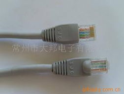 常州市大邦電子網(wǎng)絡(luò)線產(chǎn)品列表