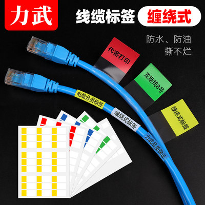 光纖電纜當(dāng)前網(wǎng)購(gòu)流行產(chǎn)品