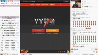 濟(jì)南網(wǎng)站優(yōu)化與網(wǎng)頁優(yōu)化的關(guān)鍵策略與實(shí)操指南